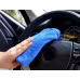 Clean Car Wash Special Towel 60x160cm Clean Car Wash Special Towel 60x160cm