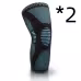 Sports Knee Pads Knitted Sports Knee Pads Sports Knee Pads Knitted Sports Knee Pads