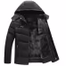 Hooded slim fit plus down padded down jacket men Hooded slim fit plus down padded down jacket men