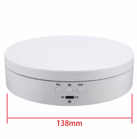 The New Automatic Turntable Rotating Display Table, Electric Rotating Table Panoramic View