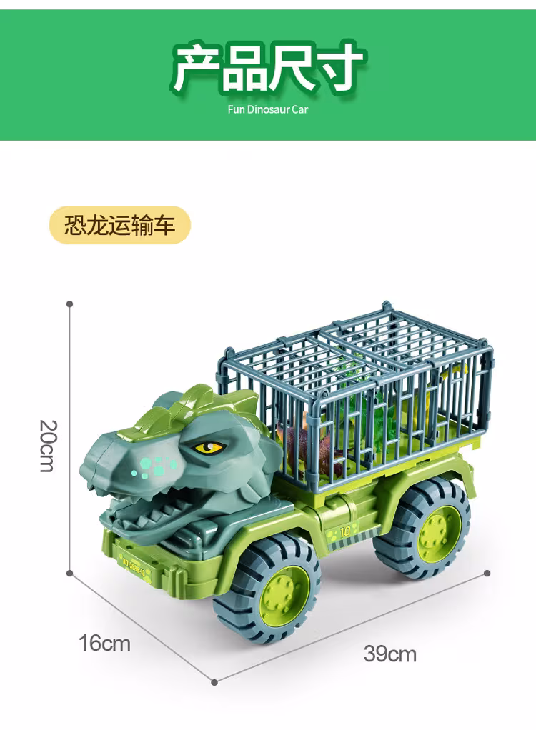 详情图片_20