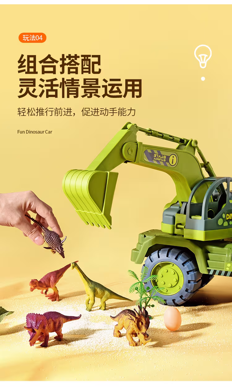 详情图片_17