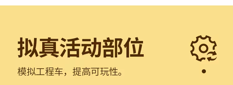 详情图片_11