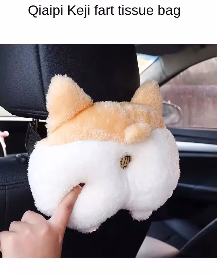 Tissue Box Cover Soft Adorable Corgi Butt Shaped Creative Storage Bag Hanging Pouch Tissue Box Wrapper For Car Home