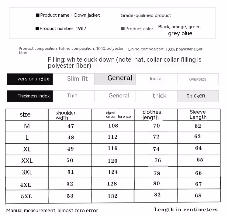 Men's Short Winter Thick White Duck Down Hooded Jacket Multi-pocket Outdoor Set