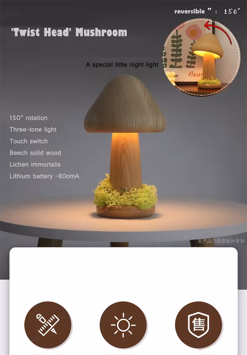 Twisted Mushroom Night Warm Light Touch Bedroom Bedhead Night Light Beech Wood LED USB Decorative Atmosphere Lamps Home Decor
