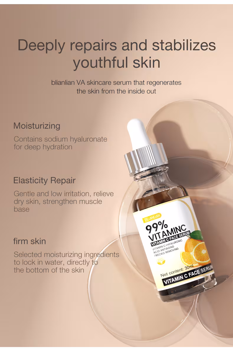 Sweet Orange VC Essence Hydrating And Brightening Tender White Toner And Lotion