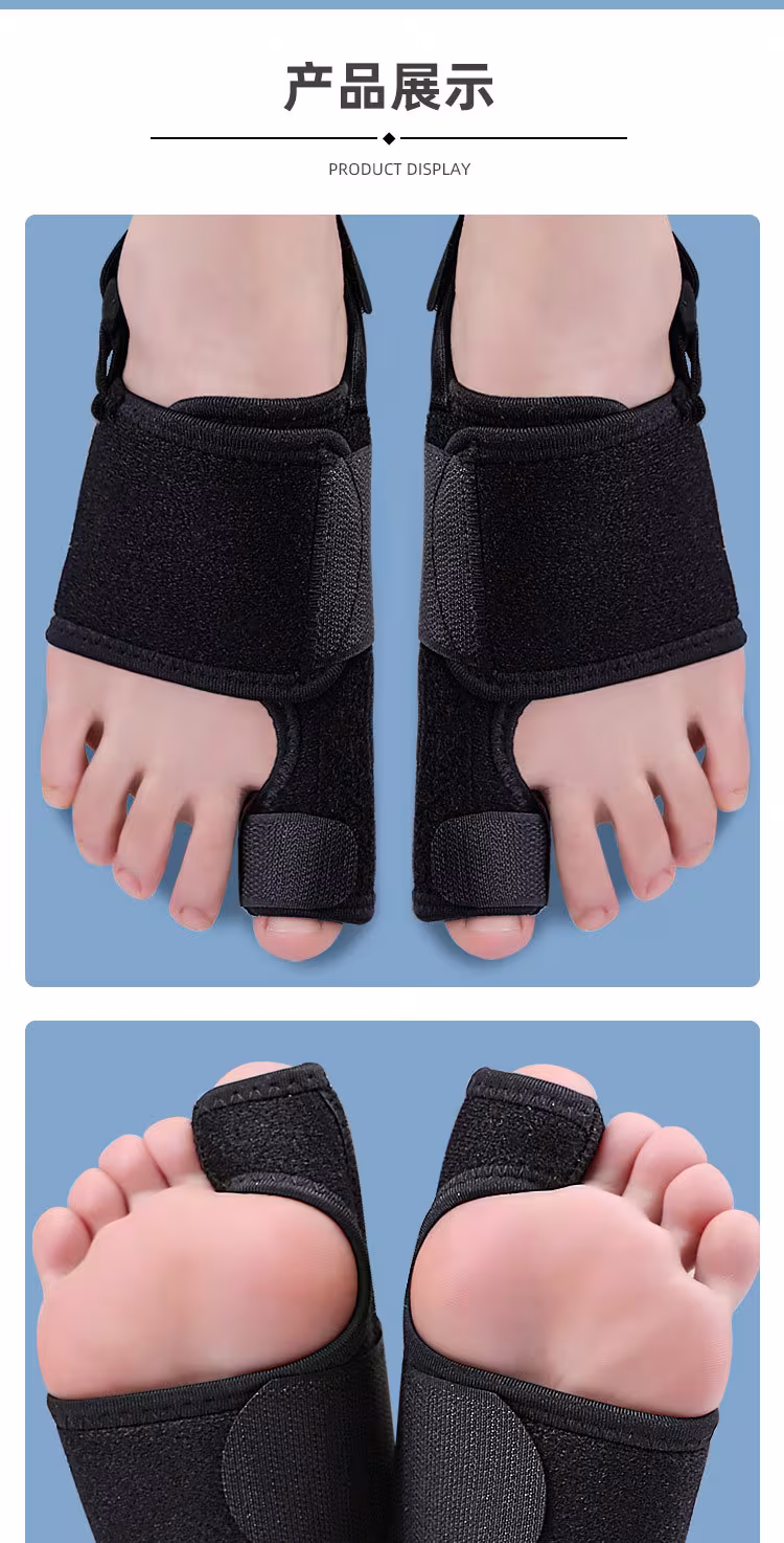 Adjustable Day And Night Use Toe Fixed Strap