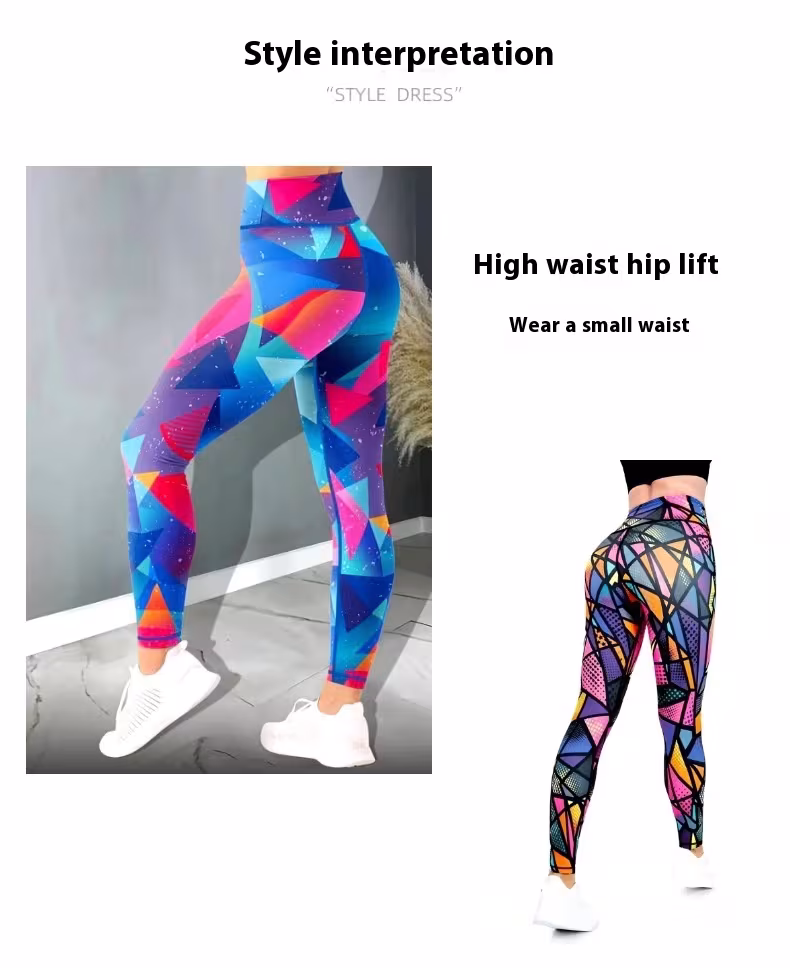 European And American High Waisted Nude Lifting Hip Yoga Pants