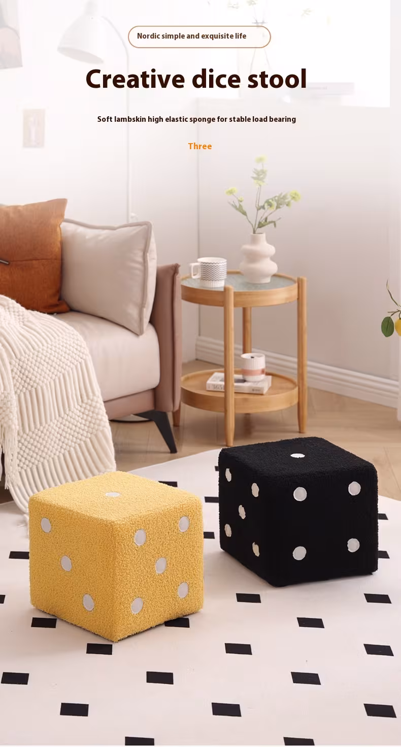 Small Stool Household Stackable Dice Small Bench