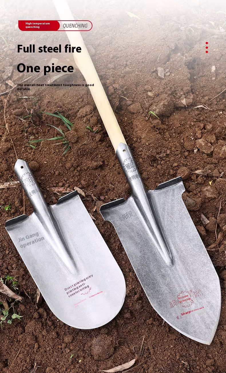 Military Seal Steel Spade Tip Shovel Spade Manganese Steel Thickened