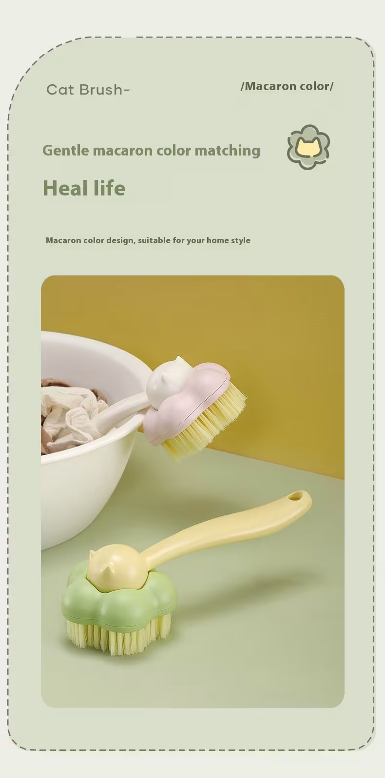 Shoe Brush Household Laundry Soft Brush