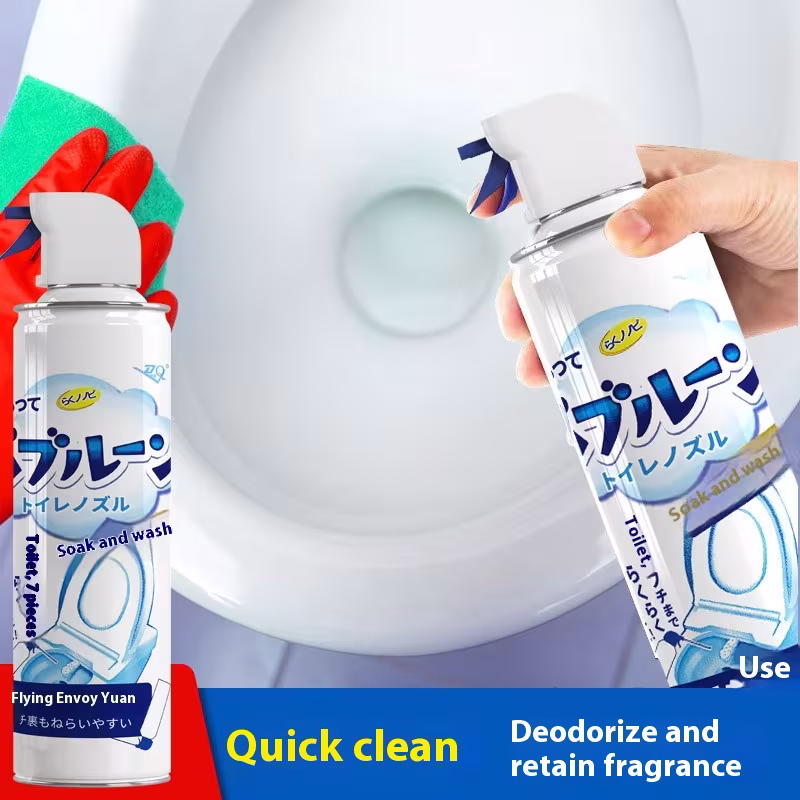 Toilet Bubble Cleaner Mousse Descaling And Removing Yellow Stains