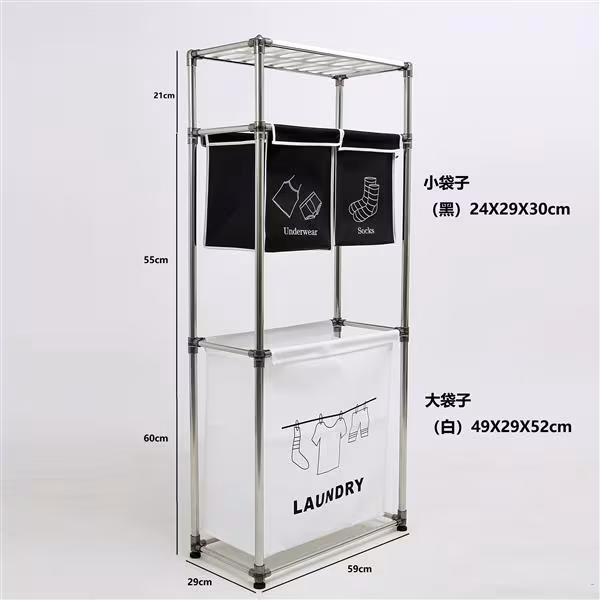 Laundry Basket 3-tier Laundry Sorter With 4 Removable Bags For Organizing Clothes, Laundry, Light Laundry, Dark Laundry, 3 Hooks