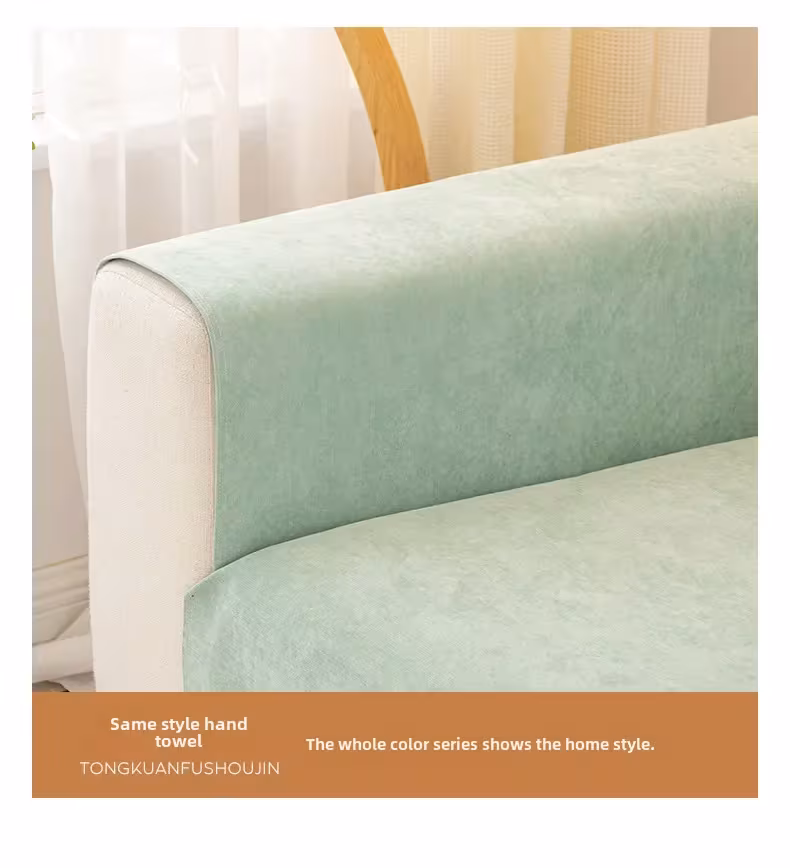 New Style Waterproof Sofa Cushion Anti-scratch Sofa Cover Solid Color Chenille Non-slip Four Seasons Universal Sofa Protection Cover