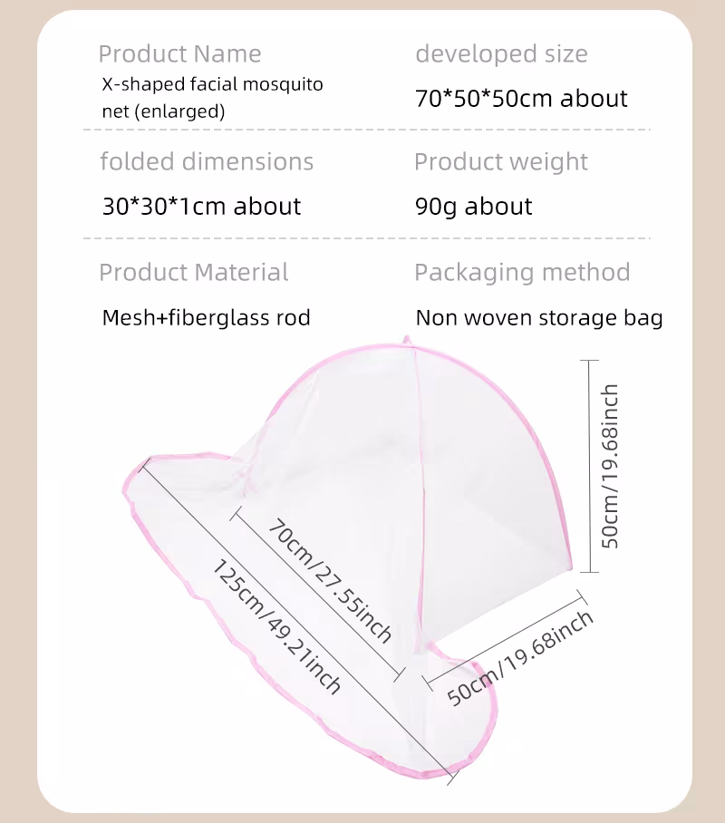Installation Free Folding Mosquito Net For Home And Student Dormitorie Face-Covering Fine Mesh Mosquito Net