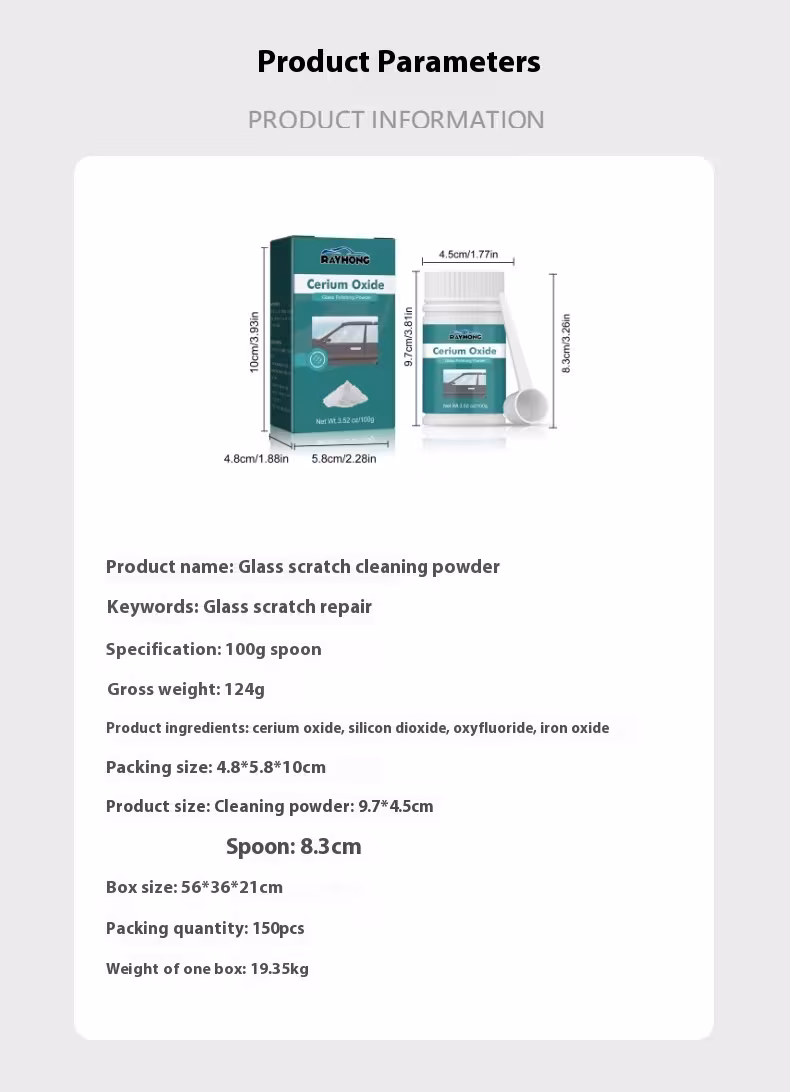 Car Scratch Repair Windshield Defogging Cleaning Powder