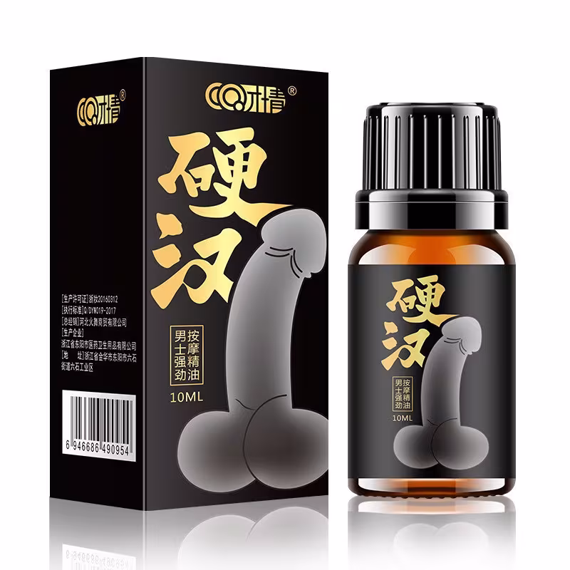 Talent Men's Massage Essential Oil Sex Product Dropshipping Genuine Goods Guarantee