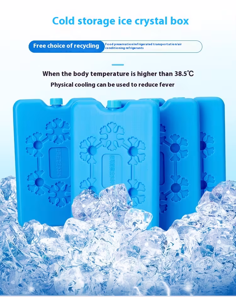 Ice Pack Reuse Commercial Air Conditioner Fan Cold Chain Ice Plate