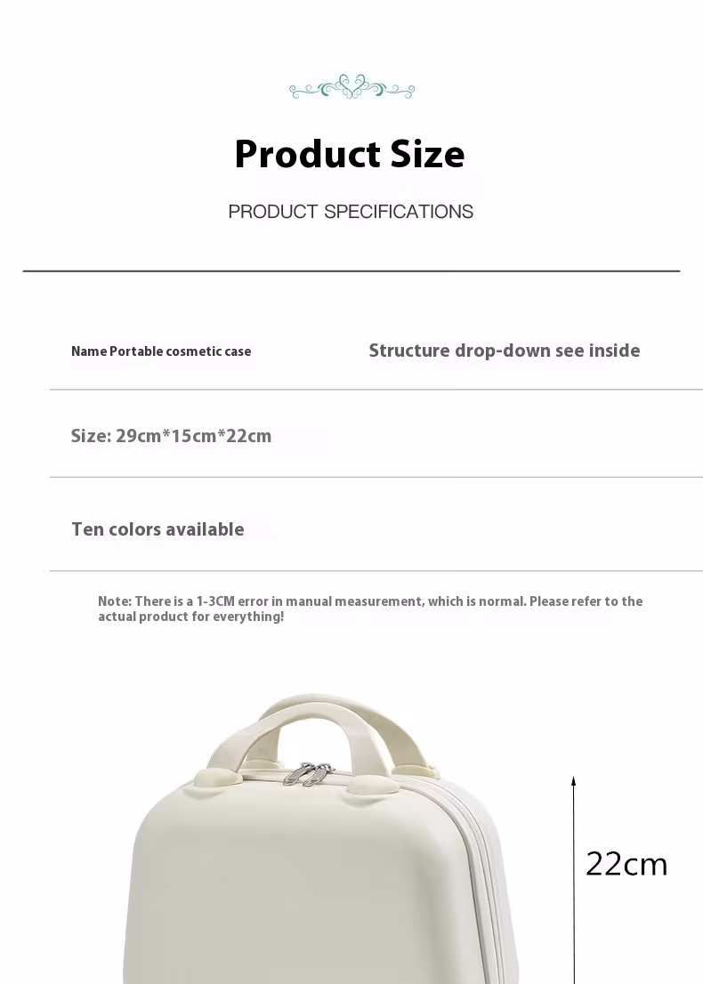 14-inch Makeup Ultra-light Hard Case Portable Storage Box