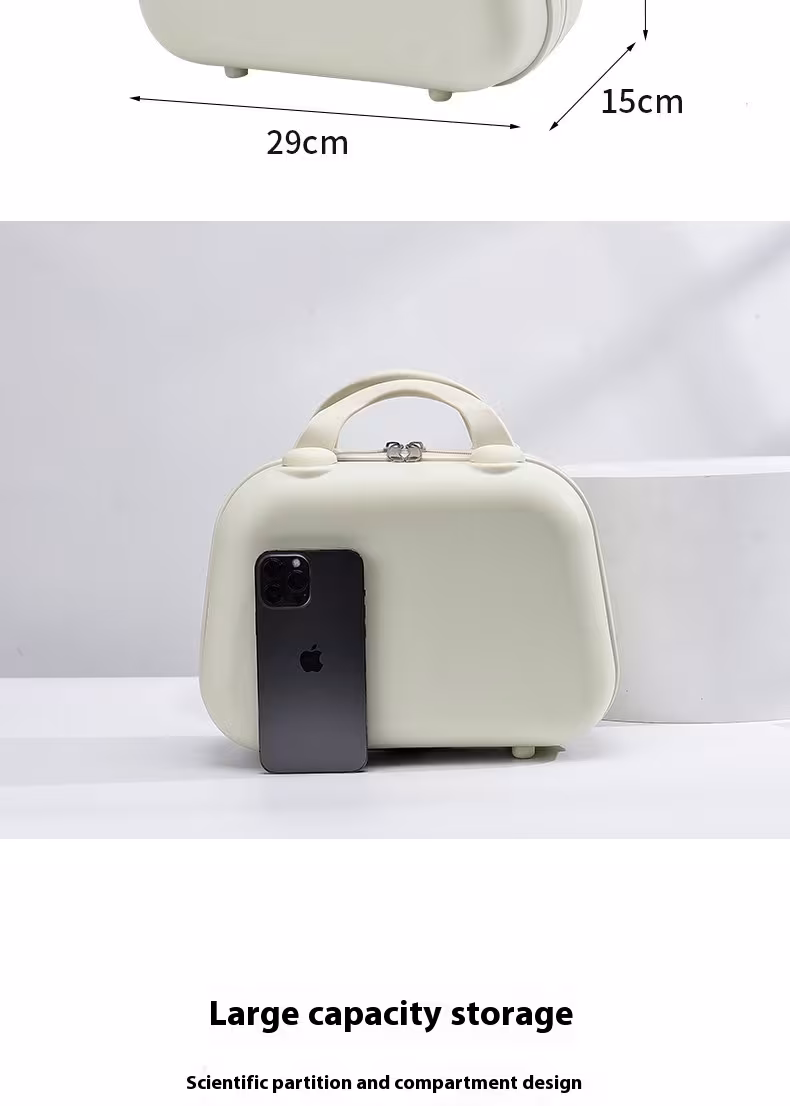 14-inch Makeup Ultra-light Hard Case Portable Storage Box