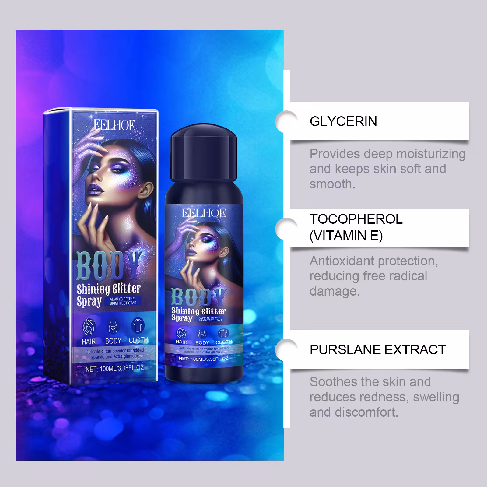 Highlight Brightening Glitter Spray Natural Three-dimensional Long Lasting