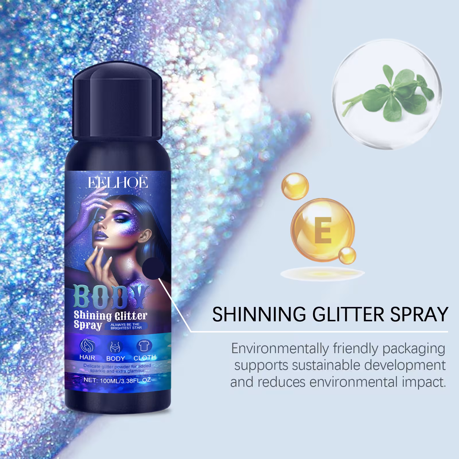 Highlight Brightening Glitter Spray Natural Three-dimensional Long Lasting