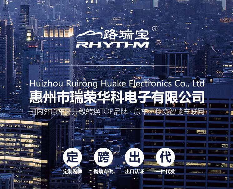 Carplay Box Module Original Car Wired To Wireless Private Model Real Upgrade Wireless Projector
