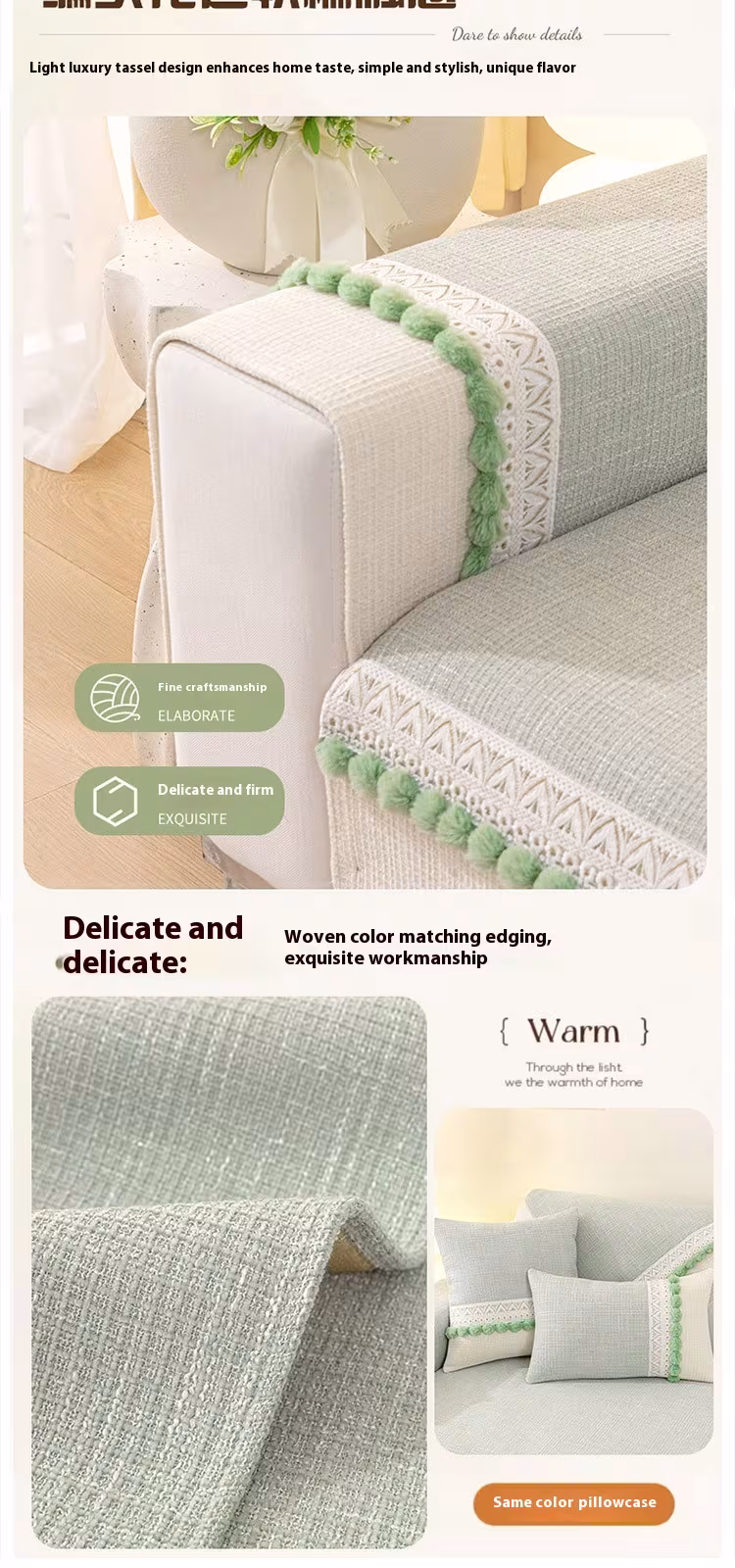 Sofa Cushion Four Seasons Universal Stain-resistant Non-slip