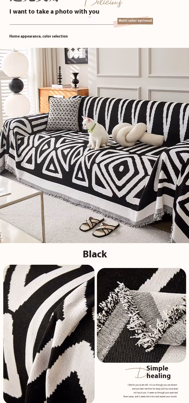 Sofa Cover Towel High Sense Four Seasons Universal