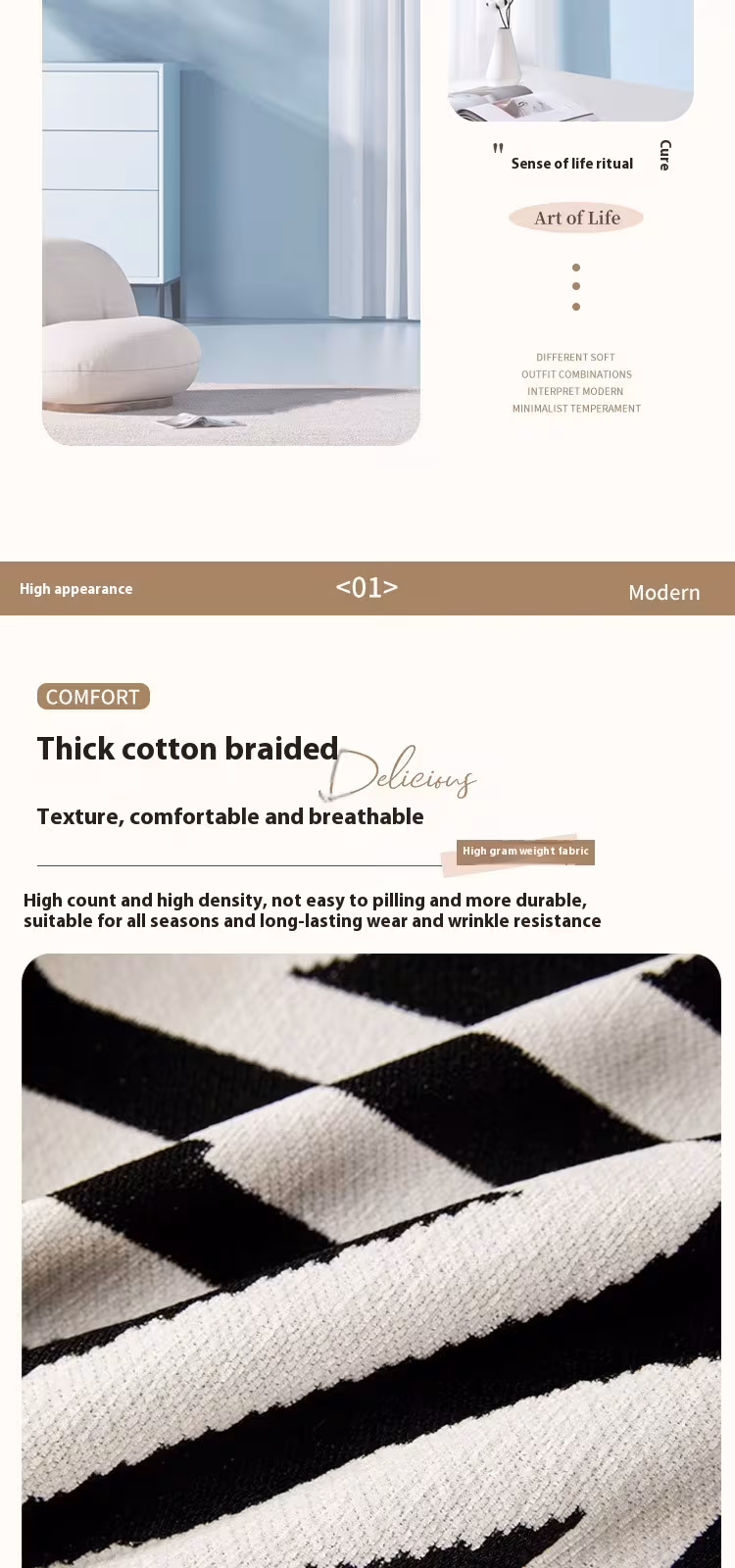 Sofa Cover Towel High Sense Four Seasons Universal