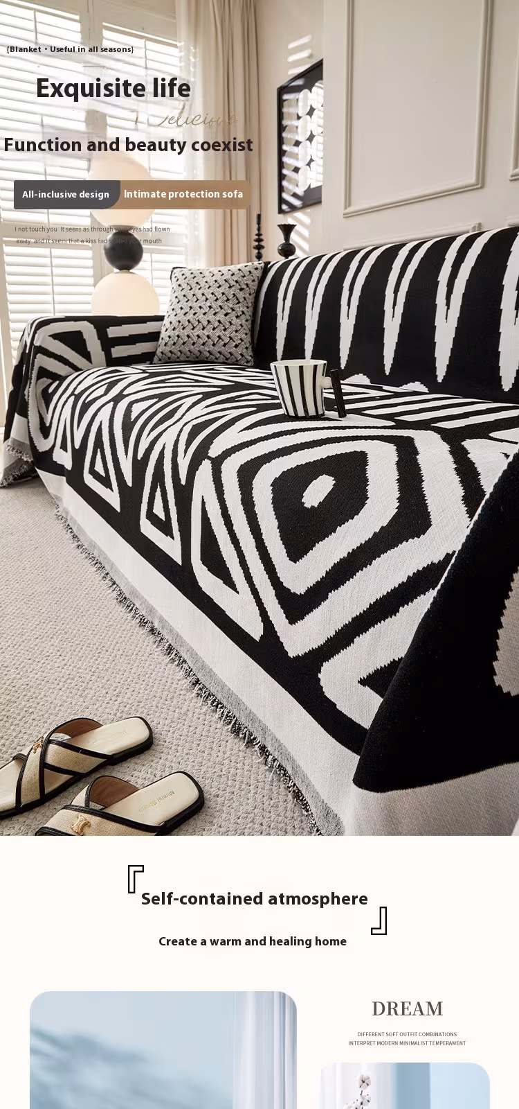 Sofa Cover Towel High Sense Four Seasons Universal