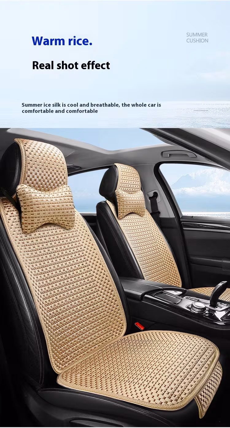 Summer Minimalist Ice Silk Car Seat Cushion