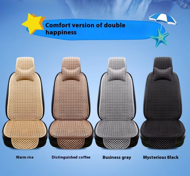 Summer Minimalist Ice Silk Car Seat Cushion