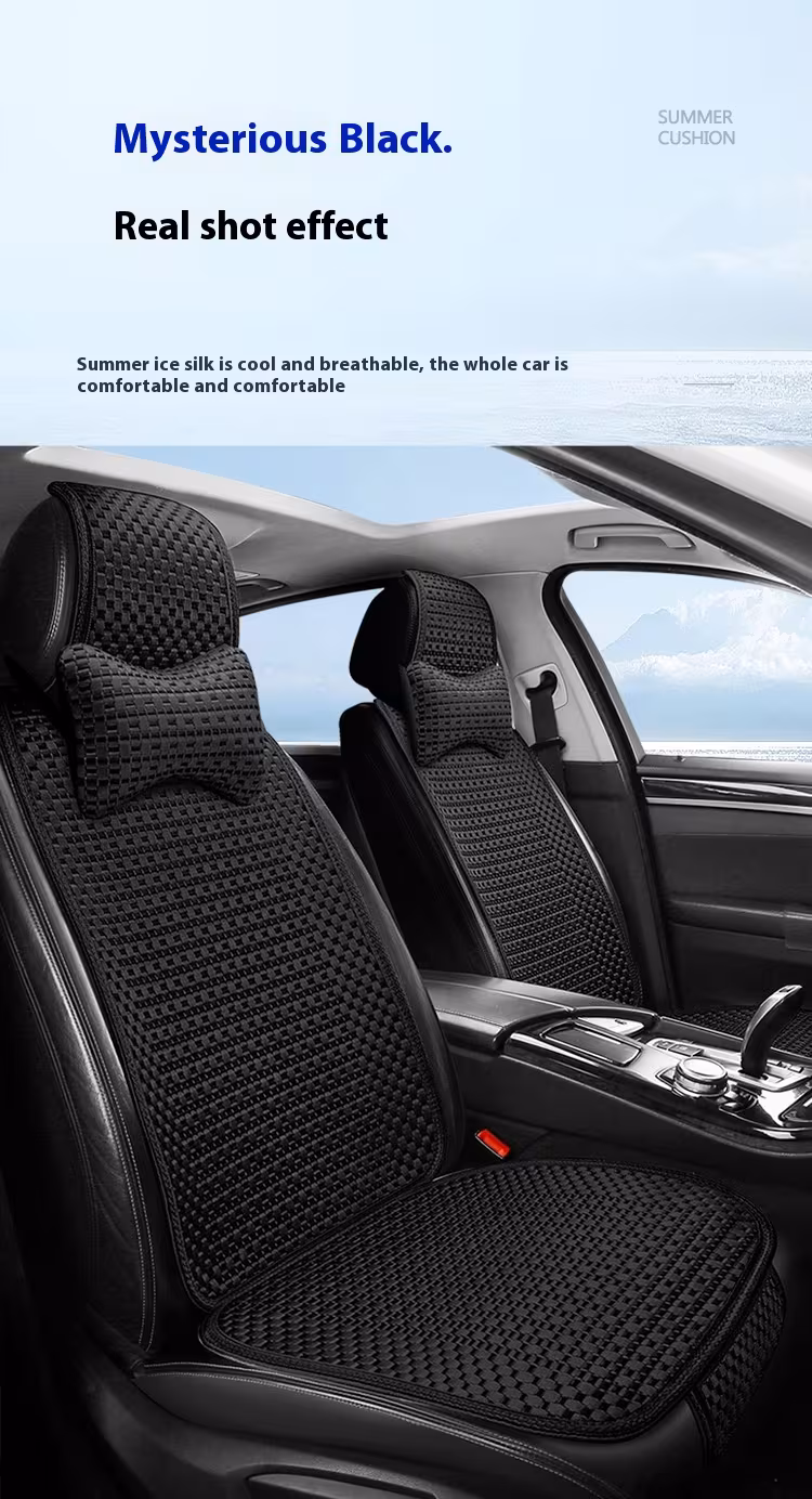 Summer Minimalist Ice Silk Car Seat Cushion