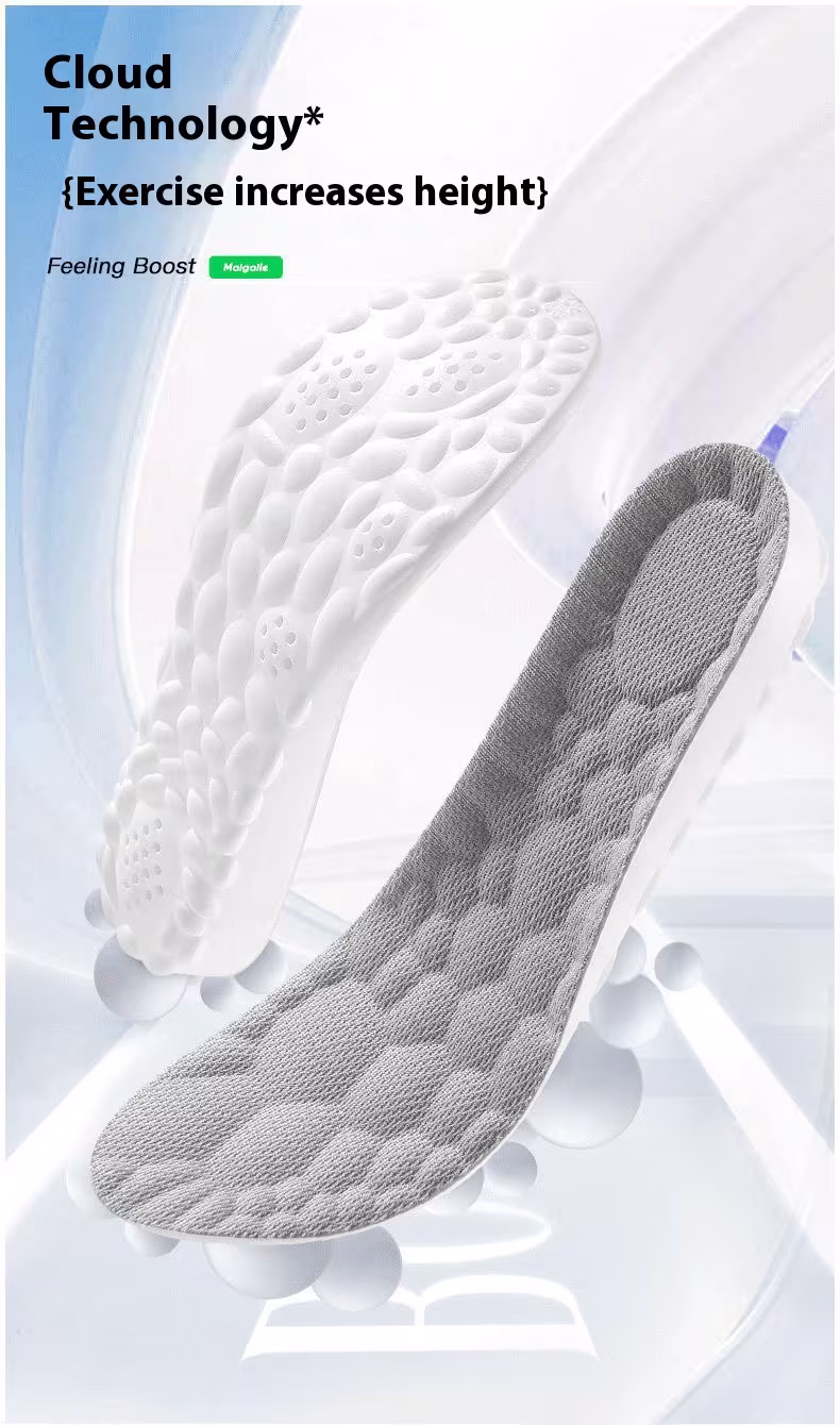 Inner Heightening Shoe Pad Men's Sneakers Heightening Insole
