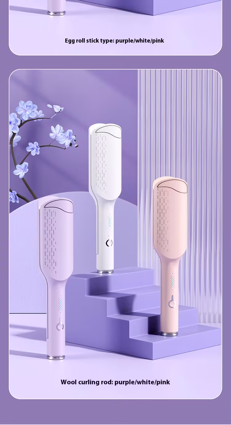 32mm Hair Curler V-type Large Wave Hair Curler