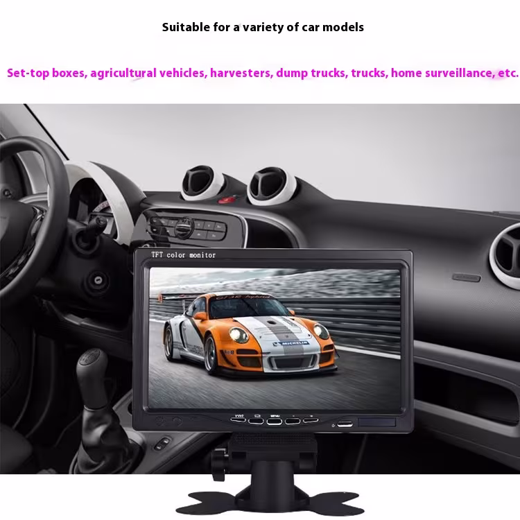 7-inch Car Monitor Desktop Reversing Monitor Display