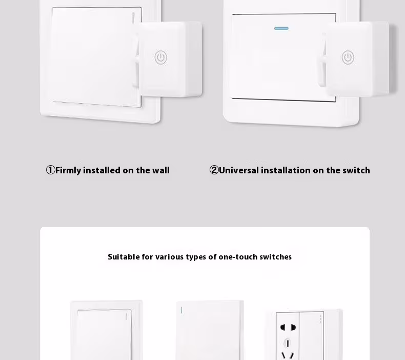 Lazy Lights Off Charging Wiring Free Remote Control Lights Controller