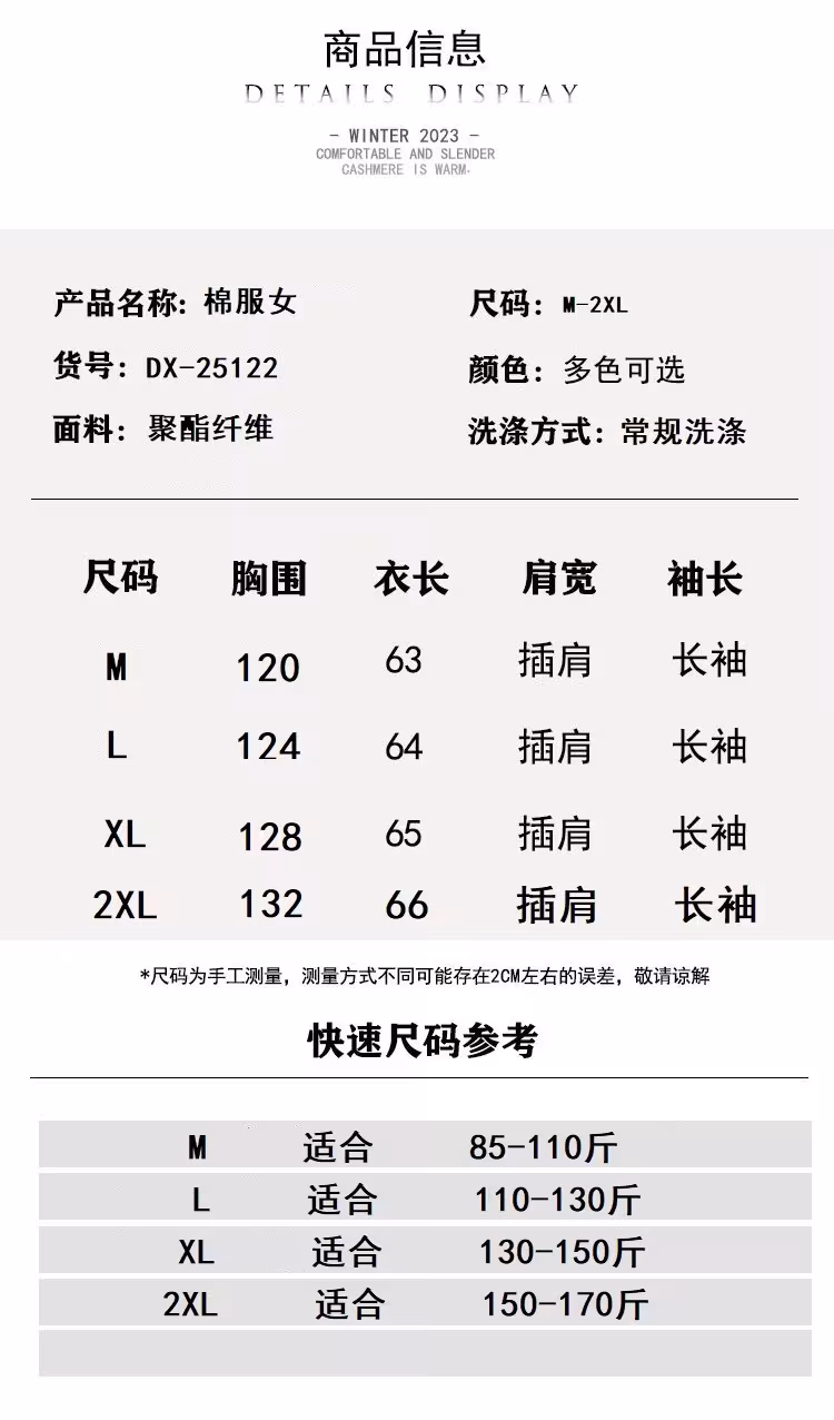 1477def7-82a4-4c35-a9b4-c37b09bdd5cf.jpe