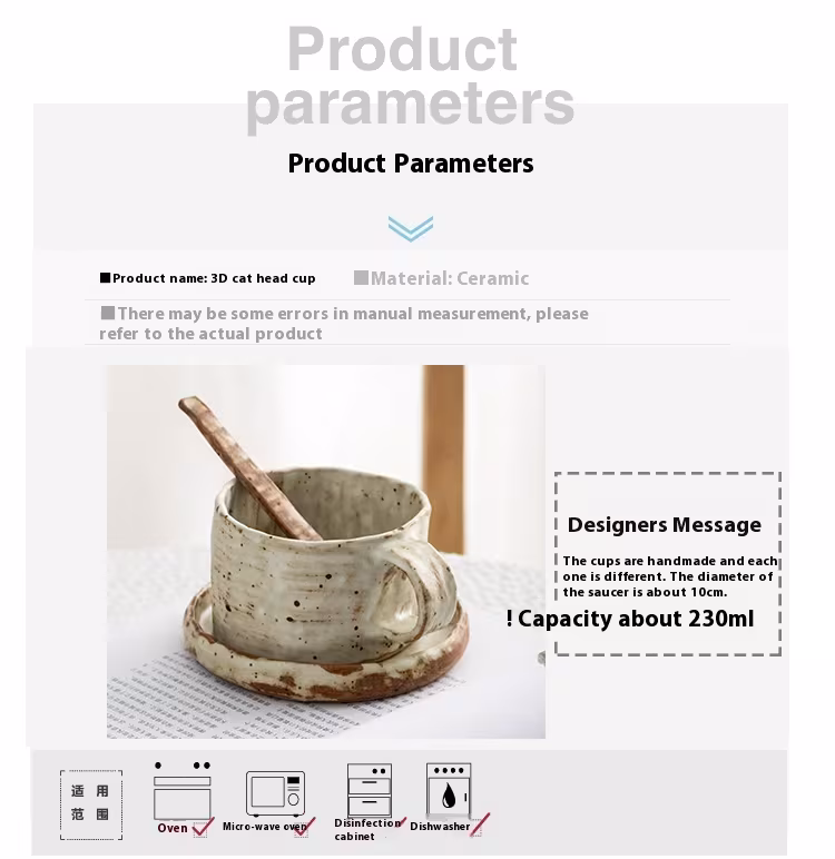 Creative Hand Pinch Stoneware Japanese-style Coffee Cup Spoon And Plate Suit