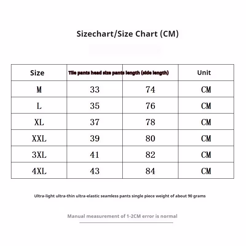 Ice Silk High Elastic Seamless Quick-drying Tight Ultra-thin Pajama Pants