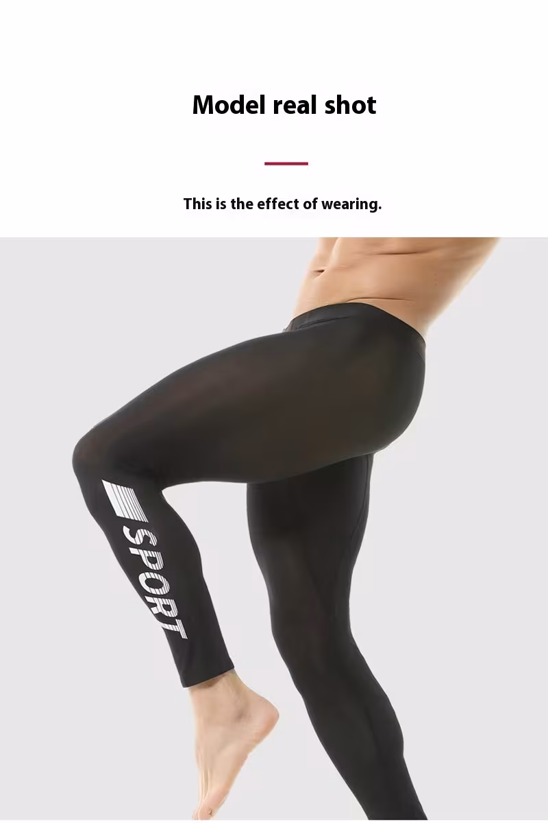 Ice Silk High Elastic Seamless Quick-drying Tight Ultra-thin Pajama Pants