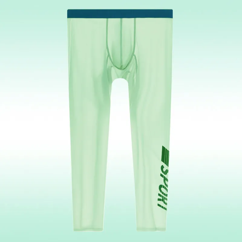 Ice Silk High Elastic Seamless Quick-drying Tight Ultra-thin Pajama Pants