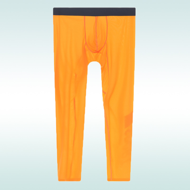 Ice Silk High Elastic Seamless Quick-drying Tight Ultra-thin Pajama Pants