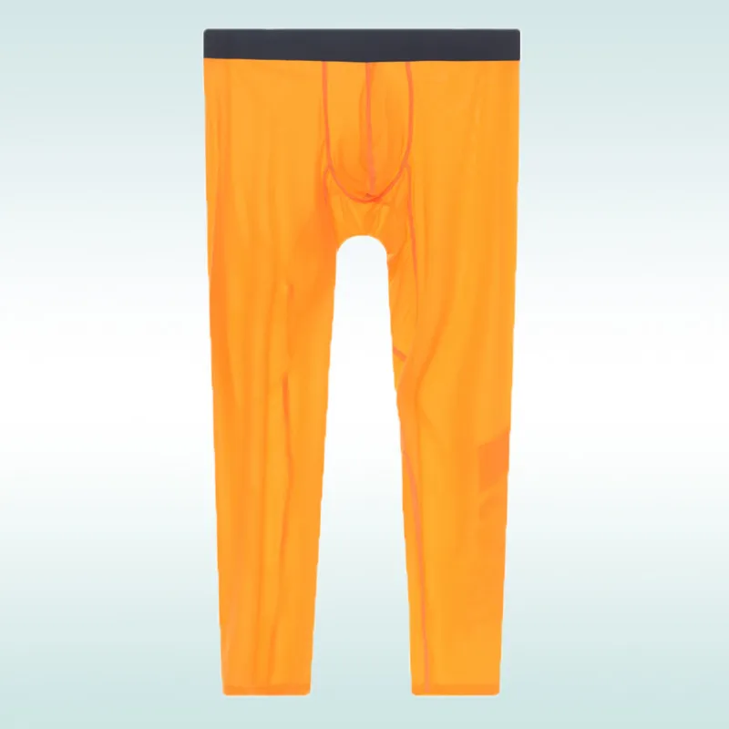 Ice Silk High Elastic Seamless Quick-drying Tight Ultra-thin Pajama Pants