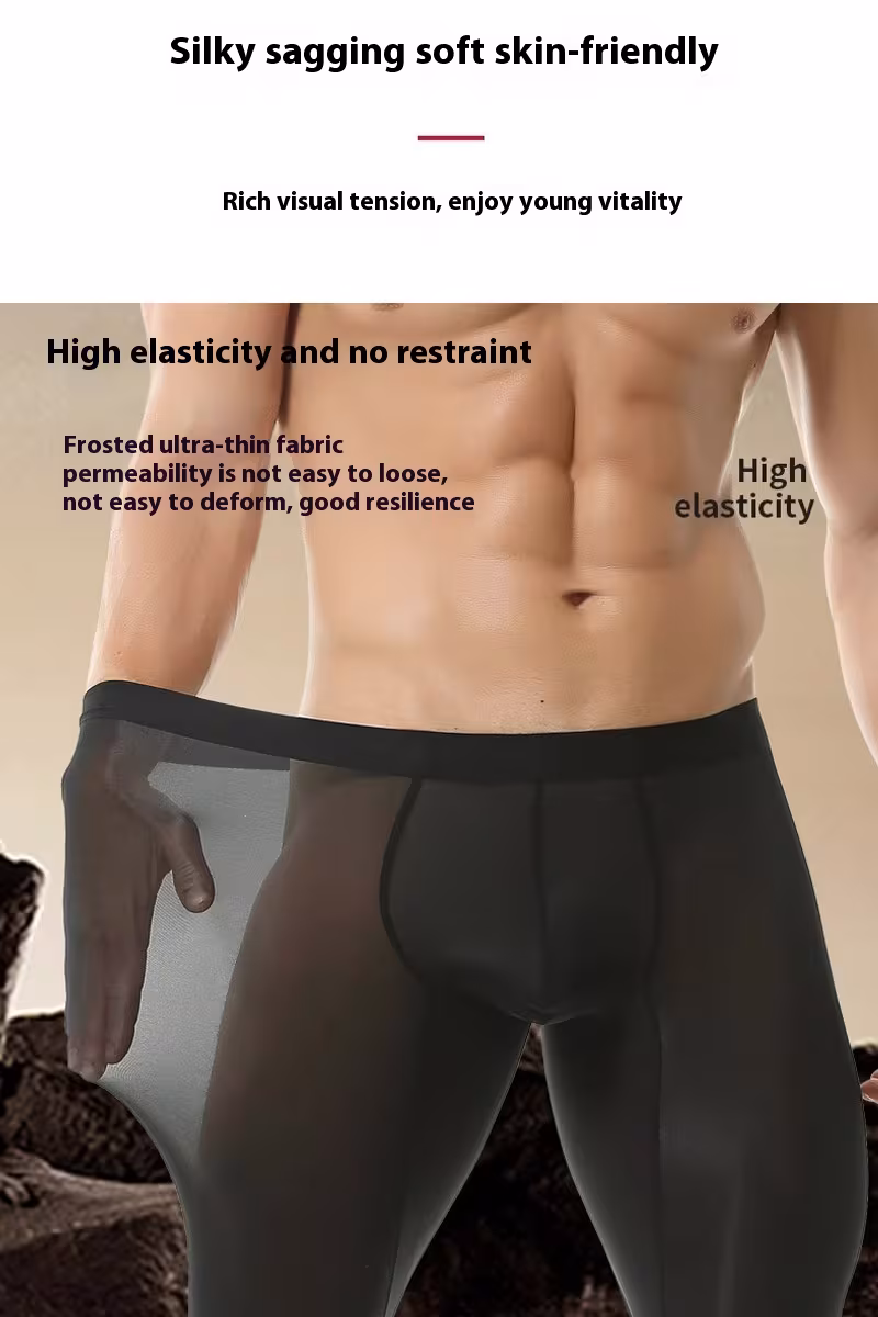 Ice Silk High Elastic Seamless Quick-drying Tight Ultra-thin Pajama Pants