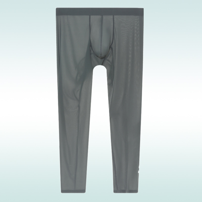 Ice Silk High Elastic Seamless Quick-drying Tight Ultra-thin Pajama Pants