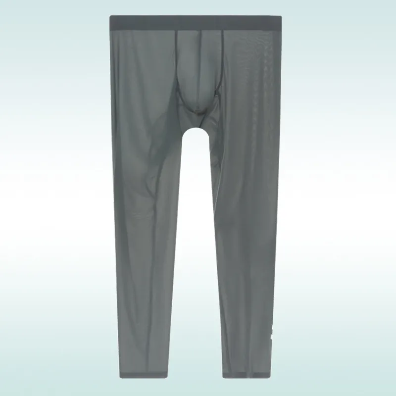 Ice Silk High Elastic Seamless Quick-drying Tight Ultra-thin Pajama Pants