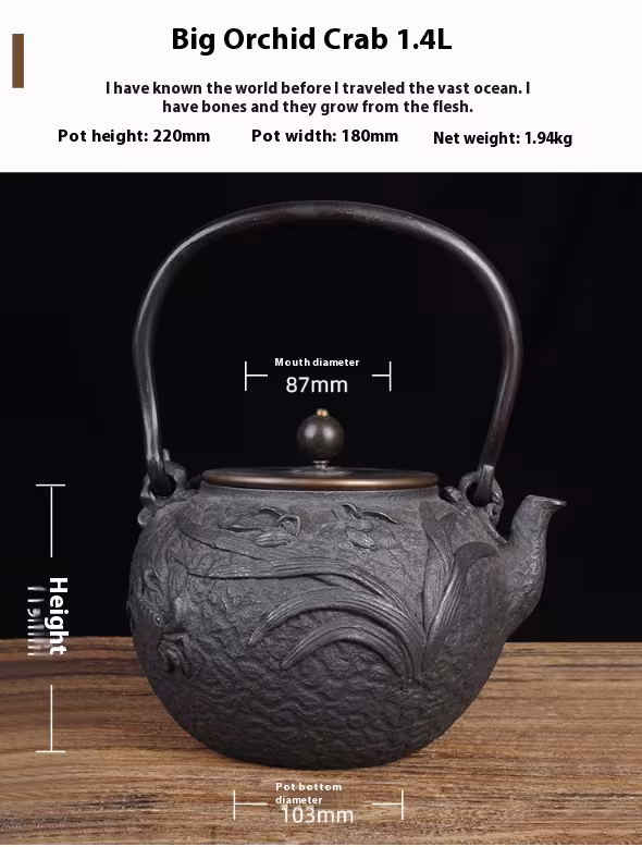 Iron Pot Special Cast Iron For Huju Hall Teapot Household